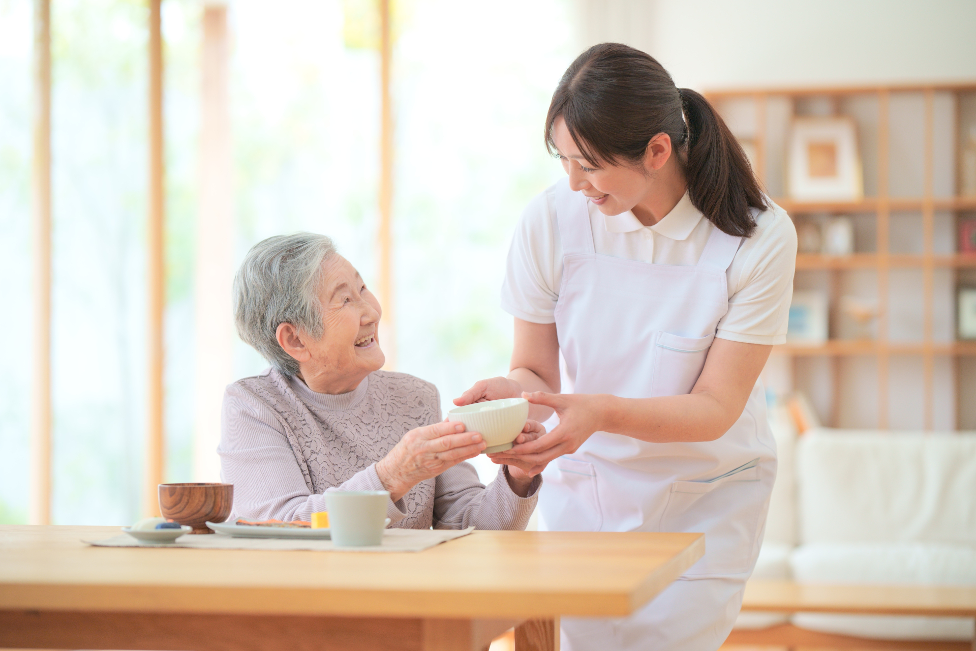 サービスのご案内