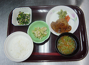 常食