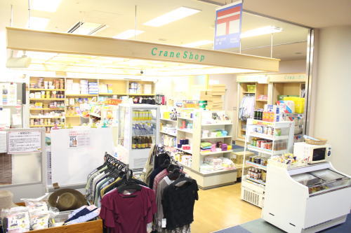 施設